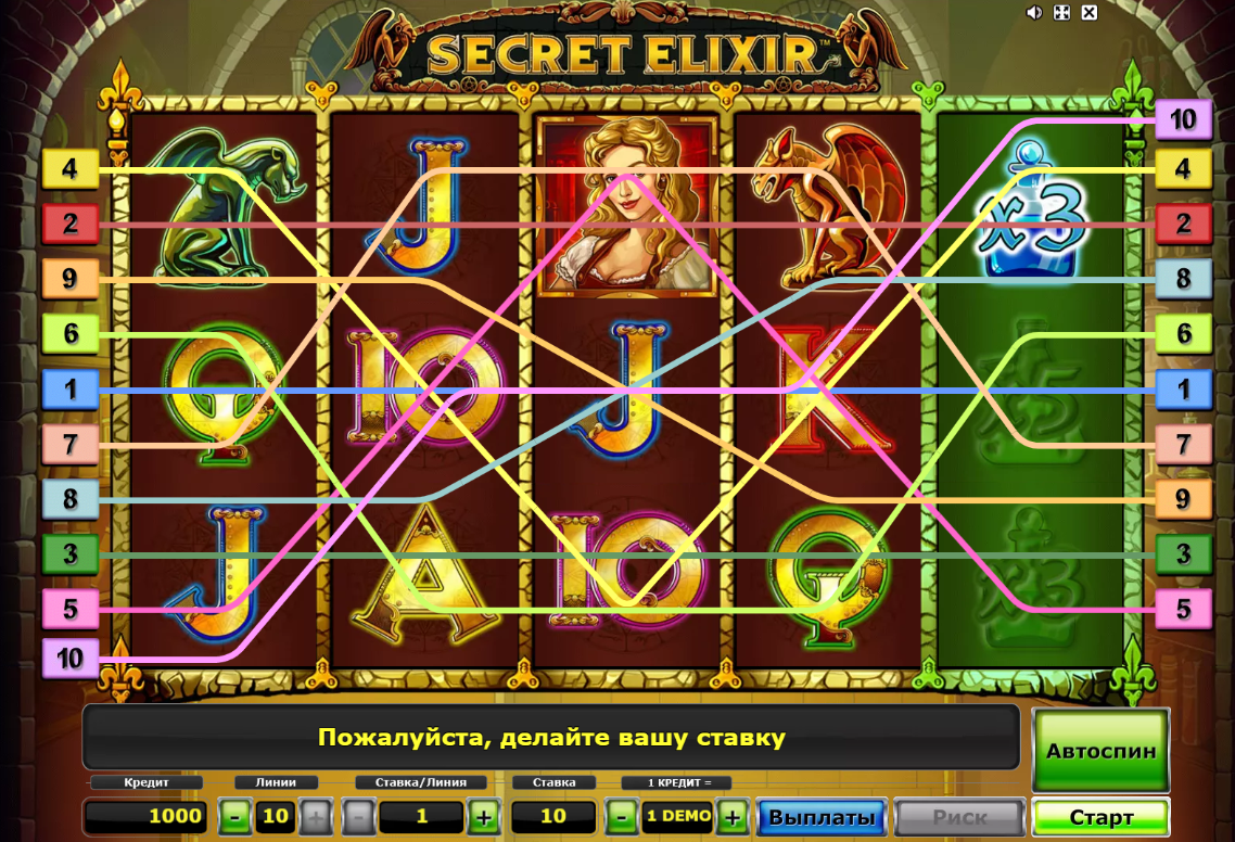 Изображение игрового автомата Secret Elixir