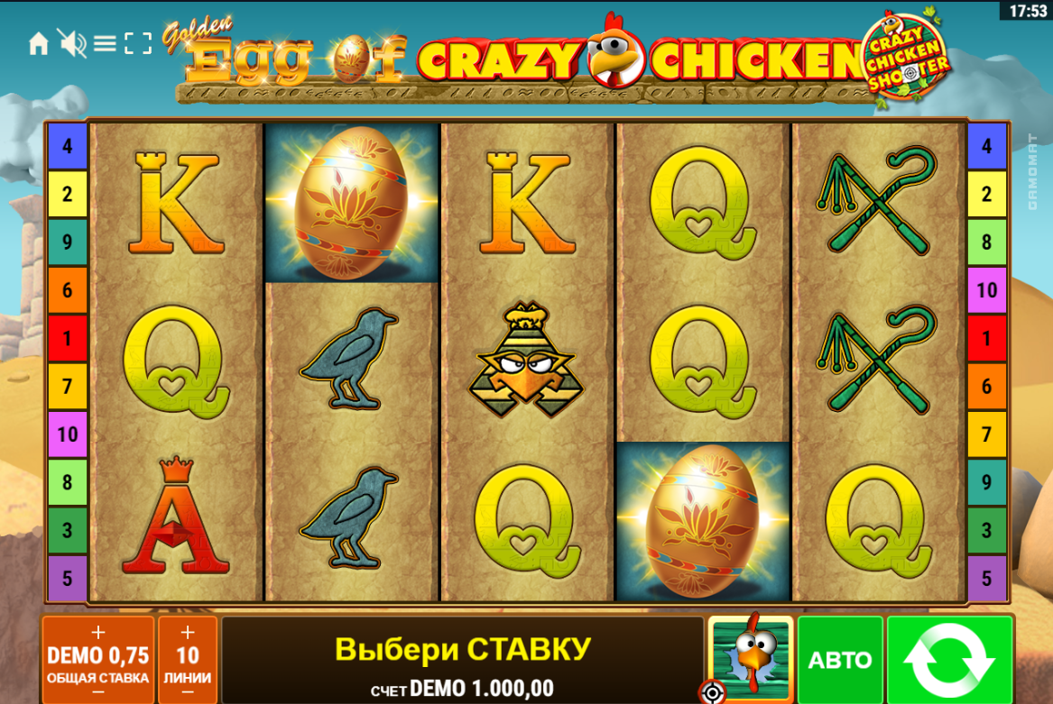 Изображение игрового автомата Golden Egg Of Crazy Chicken Ccs