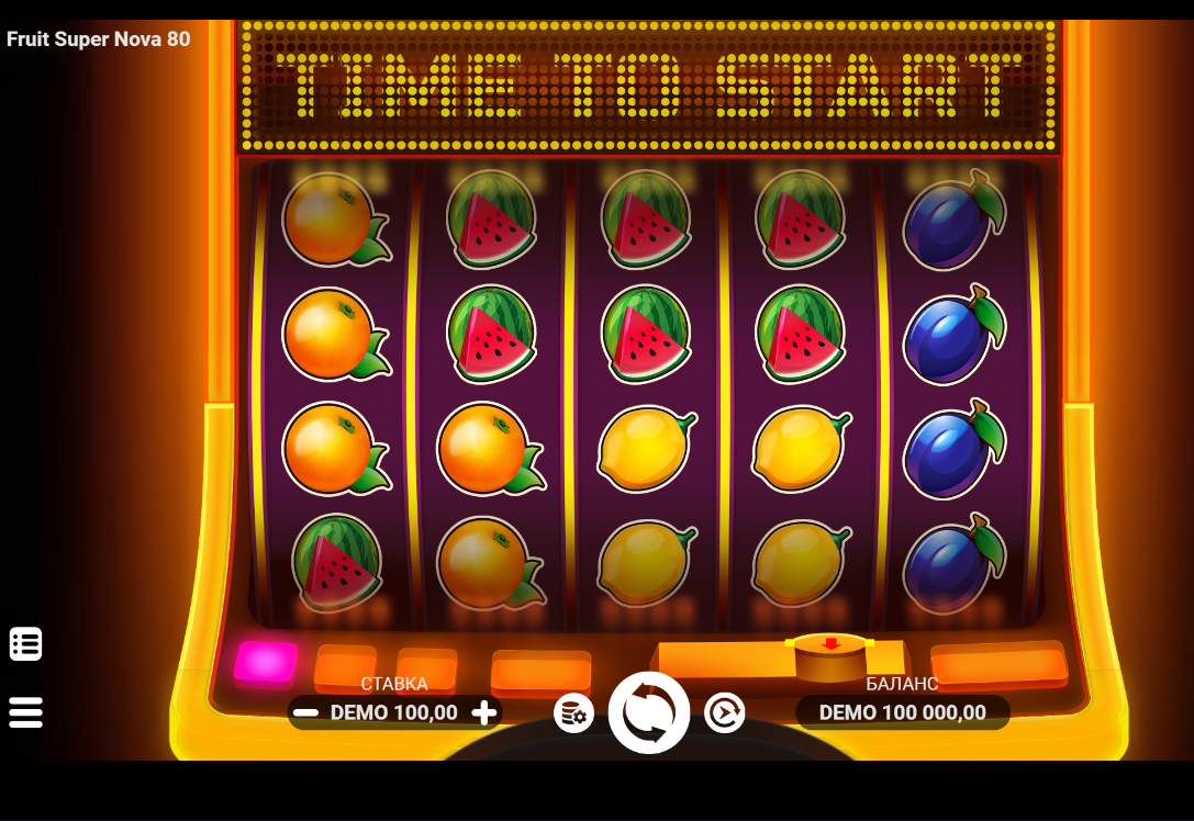 Изображение игрового автомата Fruit Super Nova 80