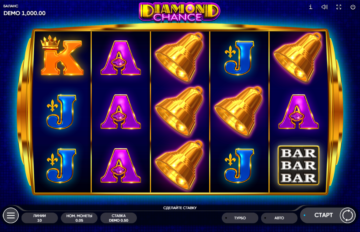 Изображение игрового автомата Diamond Chance