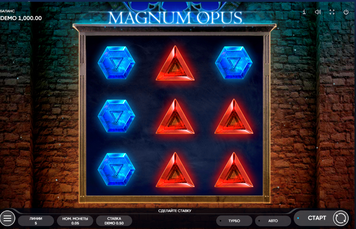 Изображение игрового автомата Magnum Opus