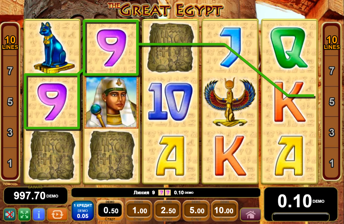 Изображение автомата The Great Egypt