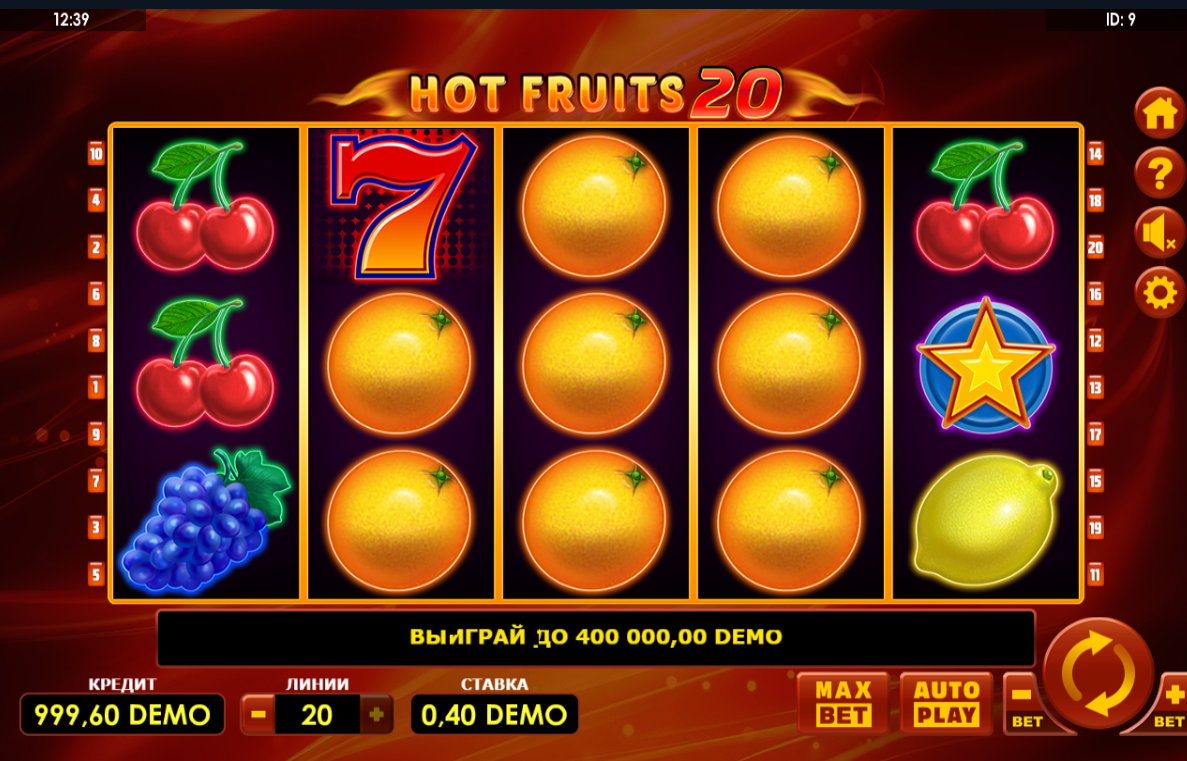 Изображение автомата Hot Fruits 20