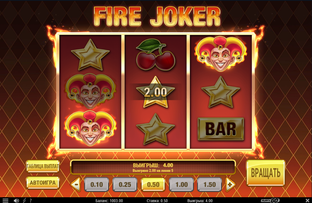 Изображение игрового автомата Fire Joker