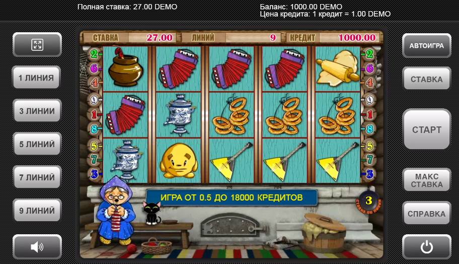 Изображение автомата Keks 